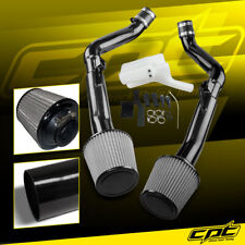 For 08-13 G37 2dr4dr 3.7l V6 Black Cold Air Intake Stainless Steel Air Filter