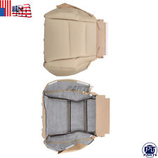 For 2004-2008 Acura Tl Driver Passenger Bottom Leather Seat Cover Beige