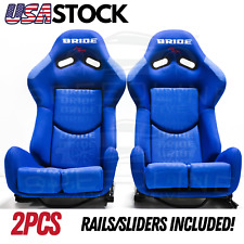 2pc Bride Seats Low Max Racing Blue Gradient Style Seat Adjustable Backrest Pair