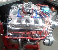 Ford 460 Engine