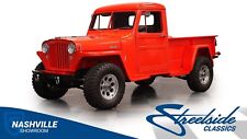 1949 Willys Pickup 4x4
