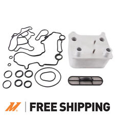 Mishimoto Mmoc-f2d-03 Oil Cooler Fits Ford 6.0l Powerstroke 2003-2007