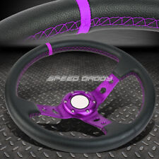 350mm 3 Deep Dish 6-bolt Purple Vinyl Leather Aluminum Racing Steering Wheel