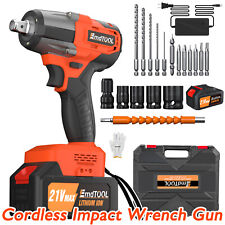 Cordless Impact Wrench Drill 2000nm Torque Car Tire Lug Nut Removal Emergency