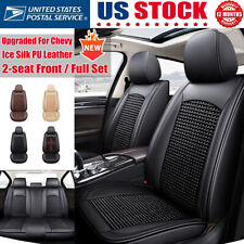 Breathable Leather Car Seat Covers For Chevrolet Ice Silk Seat Cushion Protector