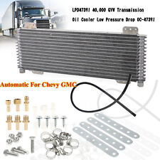 40k Automatic Transmission Oil Cooler Gvw Max Lpd47391 Heavy Duty For Chevy Gmc