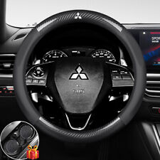 15 Carbon Fiber Genuine Leather Steering Wheel Cover Anti-slip For Mitsubishi