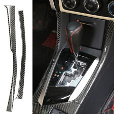 For Toyota Corolla 2014-18 Carbon Fiber Gear Shift Border Interior Sticker Trim