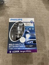Oem New Philips Extreme Arutinon H4 Hi Low 6200k Led Headlamp Bulb 12953x2