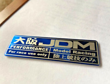 Jdm Performance Car Sticker Emblem Racing Decal Badge Japan Logo Metal Blue 1x