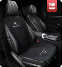 For Mercedes-benz-e-class-luxury Flannel Leather Car Seat Cover-7pcs-1995-2024
