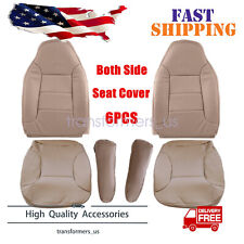 Driver Passenger Side Leather Seat Cover Mocha Tan For 1992-1996 Ford Bronco