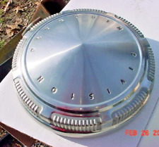 Mopar 1970-73 Plymouth Division Dog Dish Hub Cap - 9 Inch