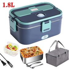 Electric Heating Lunch Box Portable For Car Office Food Warmer Container 1.8l