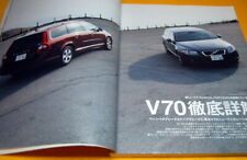 Import Sports Tuning Volvo From Japan Japanese Rare Book 0093