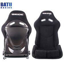 2pcs Bride Seats Low Max Racing Seatsadjustable Backrest Carbon Fiber Shell