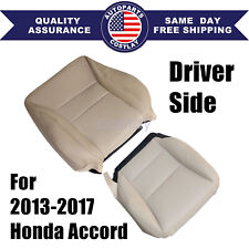 Front Driver Top Bottom Perforated Seat Cover Tan For 2013-2017 Honda Accord