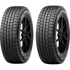 Qty 2 24575r16 Dunlop Winter Maxx Sj8 111r Sl Black Wall Tires