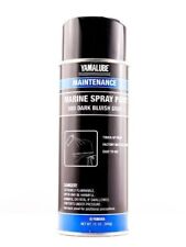 Oem Yamaha Marine Spray Paint 08d Dark Bluish Gray 1