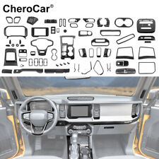 Carbon Fiber Center Console Panel Decorative Trim Cover For Ford Bronco 2021-23