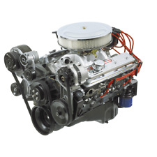 2012 Chevy Corvette Engine 7.0l Vin E 8th Digit Opt Ls7