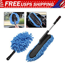 Soft Microfiber Cleaning Duster Brush Multipurpose Car Wash Brush Scratch Free