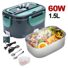 60w Upgrade Electric Lunch Box Portable For Car Office Food Warmer Container