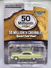 Greenlight Hobby Exclusive 1963 Chevy Impala Ss 50 Millionth Chevy Real Riders