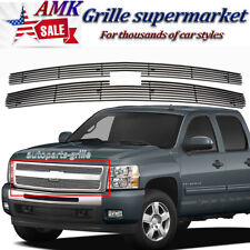 Billet Grille For 2007-13 Chevy Silverado 1500 Upper Grill Insert Chrome 2pcs
