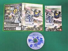 Xbox360 -- Gundam Musou International Dynasty Warriors -- Japan. Game. 50518