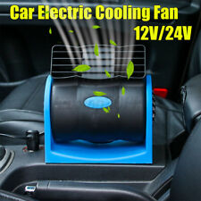 12v 7w Portable Low Noise General Car Truck Electric Cooling Fans Radiator 