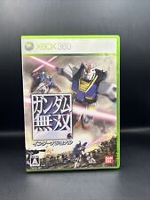 Gundam Musou International Xbox360 Xbox 360 Bandai Evs-00004 Japan Used