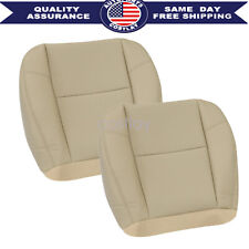 For 07-13 Chevy Tahoe Driver Passenger Bottom Perforated Leather Seat Cover Tan
