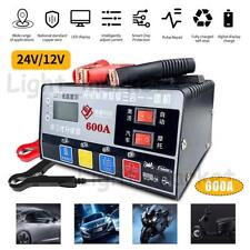 600a Heavy Duty Smart Car Battery Charger 12v24v Automatic Pulse Repair Trickle