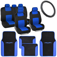 Car Seat Covers Full Bench Setpu Leather Carpet Floor Matsteering Wheel Cover
