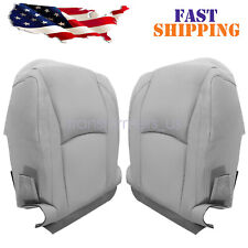 For 04-09 Lexus Rx330 Rx400 Driver Passenger Bottom Leather Seat Cover Gray