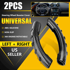 2x Car Steering Wheel Booster Non-slip Cover Carbon Fiber Universal Accessories