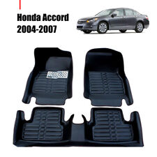 For Honda Accord 2004-2007 Car Floor Mats Front Rear Liner Waterproof Auto Mat