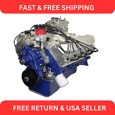 Atk Engines Hp102c Fits Ford 502 Complete Engine 515hp
