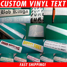 Custom Textname Decal Window Sticker You Pick Font Color Size Fast Ship