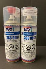 2 Can Usc Spraymax 2k Glamour High Gloss Clear Coat Spray Max 3680061 Aerosol
