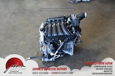 Jdm Mr20de Nissan Nv200 2013-2019 Dohc 2.0l Engine Japanese Imported Motor Mr20