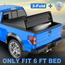 6ft Bed 3-fold Tonneau Cover For 2005-2015 Toyota Tacoma Truck Wlamp Waterproof