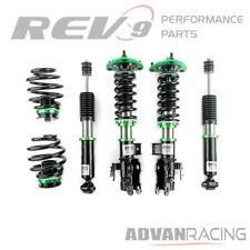 Hyper-street One Lowering Kit Adjustable Coilovers For Mustang 99-04