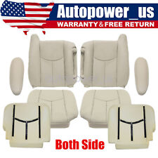 For 2003-2006 Chevy Tahoe Front Leather Seat Cover Shale Tan With Foam Cushion