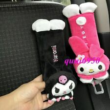 2pcsset Cute Kuromi My Melody Auto Car Seat Belt Cover Soft Should Pad Sleeve