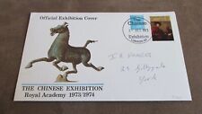 1973 Gb Cover - The Chinese China Exhibition - Royal Academy London