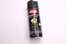 Krylon Colormaxx Spray Paint Primer Satin Black 12-oz 5557