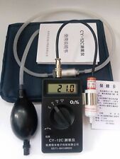 Oxygen Concentration Tester Meter Detector Analyzer Cy-12c Purity 3 12 Lcd 4 Mw