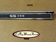 69 Chevelle Ss396 Upper Glove Box Dash Trim Plate